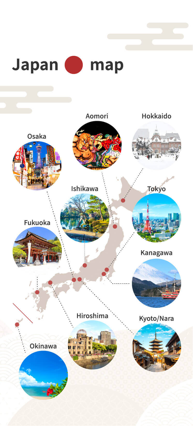 Japan Map /Tokyo, Osaka, Kyoto, Nara, Fukuoka, Okinawa, Hokkaido, Aomori, Kanagawa, Hiroshima, Ishikawa