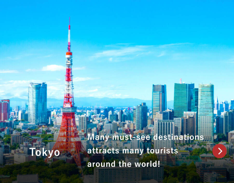 Tokyo / Many must-see destinations attracts many tourists around the world!