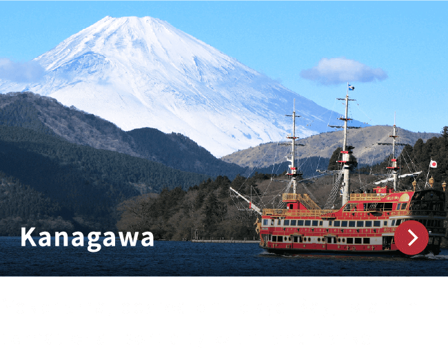 Kanagawa / Yokohama,located on Tokyo Bay, is an international port city with landmarks.