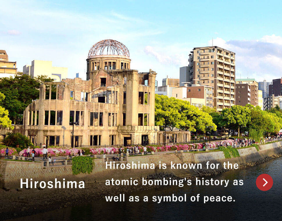 Hiroshima / Hiroshima is known for the atomic bombing's history as well as a symbol of peace.