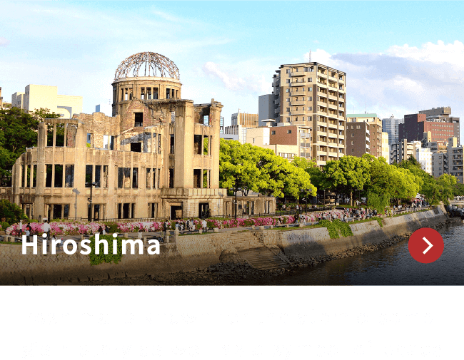 Hiroshima / Hiroshima is known for the atomic bombing's history as well as a symbol of peace.