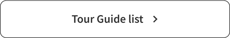 Conductor list