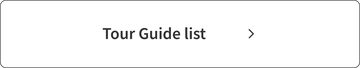 Conductor list
